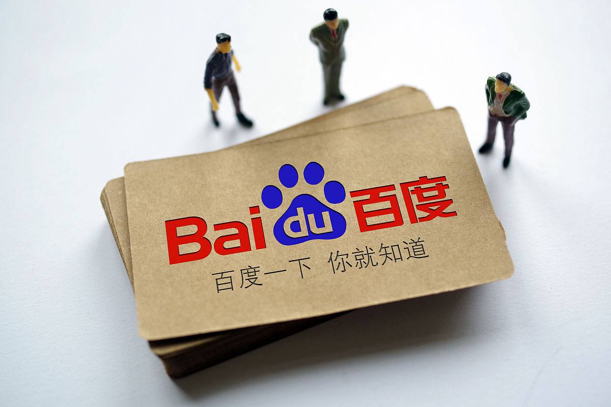 挪威万人口小岛因中国游客堵车